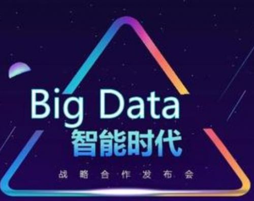 河北睿達(dá)模生物科技有限公司購(gòu)買(mǎi)電熱鼓風(fēng)干燥箱，與泰斯特?cái)y手研發(fā)